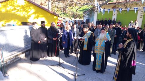 Αμέσως μετά τις γιορτές αρχίζουν τα μαθήματα της Σχολής Αστρονομίας