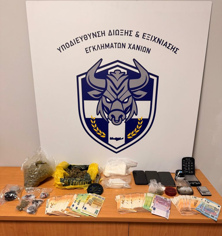 Χανιά: Κατασχέθηκαν περισσότερα από 430 γρ. κοκαΐνης, 490 γρ. κάνναβης και… πολύ χρήμα