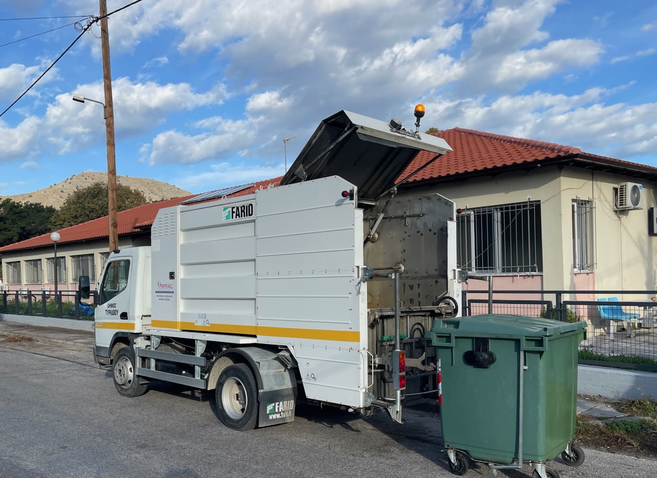 Δημος Τυρνάβου: Σε εφαρμογή εκ νέου το πρόγραμμα απολύμανσης των κάδων απορριμμάτων