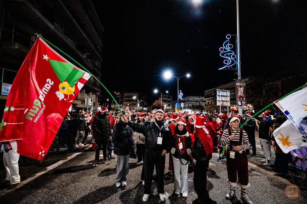 Ποσό 2.640 € συγκέντρωσε το “Santa Run Κομοτηνής 2025”