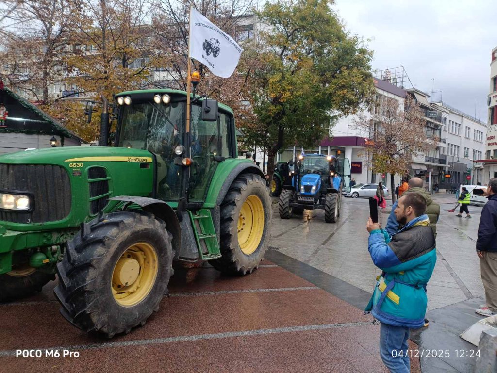 Λάρισα: Αναβλήθηκε για 15 Δεκεμβρίου η δίκη των δύο αγροτών στο Αυτόφωρο