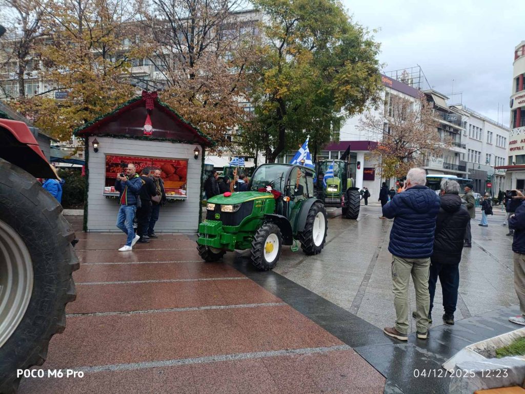 Λάρισα: Αναβλήθηκε για 15 Δεκεμβρίου η δίκη των δύο αγροτών στο Αυτόφωρο
