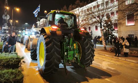 Φούφας Εορδαίας<strong> – </strong>Το χωριό των εθελοντών αιμοδοτών