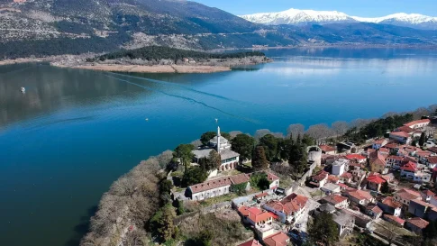 Εξοπλισμός για την Ακαδημία Εμπορικού Ναυτικού Ηπείρου μέσω του Επιχειρησιακού Προγράμματος <strong>2021-2027</strong>