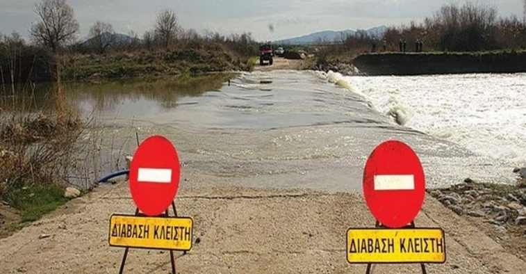 Θεσσαλονίκη: Διακοπές κυκλοφορίας στην Κεντρική Μακεδονία λόγω κακοκαιρίας
