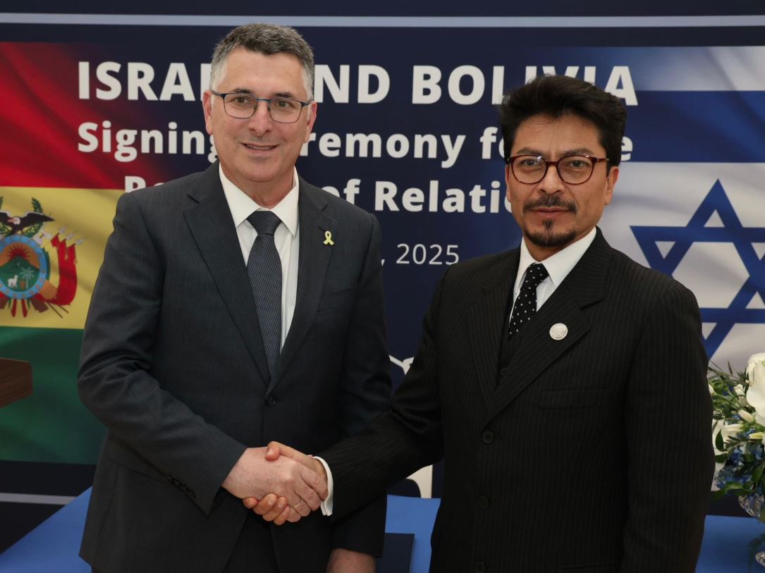 Ισραήλ και Βολιβία αποκαθιστούν διπλωματικές σχέσεις μετά από δύο χρόνια