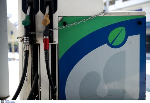 Δήμος Εμμ.Παππά: Εκδήλωση για τη νεανική παραβατικότητα</strong>