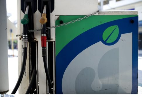 Κομοτηνή: Παρουσιάστηκε η ηλεκτρονική εφαρμογή καταγραφής τροχαίων της Περιφέρειας Αν. Μακεδονίας – Θράκης