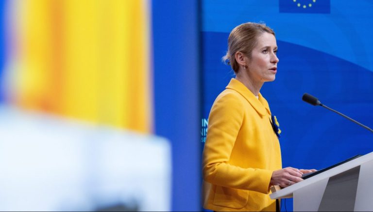 Κάγια Κάλας προς Ουάσινγκτον: «Η Ευρωπαϊκή Ένωση είναι η πεμπτουσία της ελευθερίας»