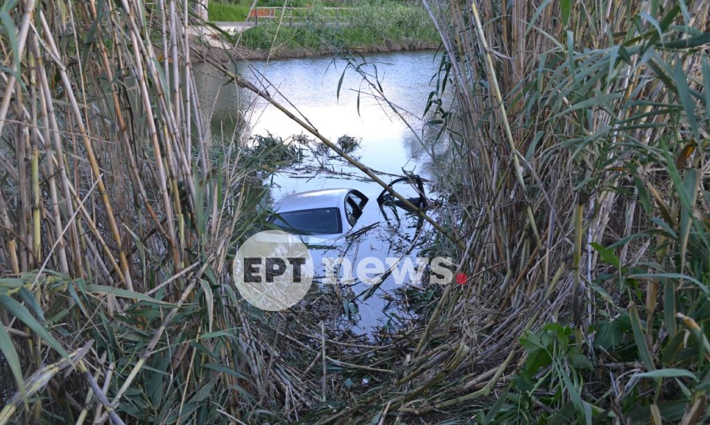 Καλαμάτα: Αυτοκίνητο έπεσε στον ποταμό Άρι – Απεγκλωβίστηκε γυναίκα οδηγός