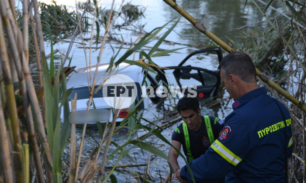 Καλαμάτα: Αυτοκίνητο έπεσε στον ποταμό Άρι – Απεγκλωβίστηκε γυναίκα οδηγός