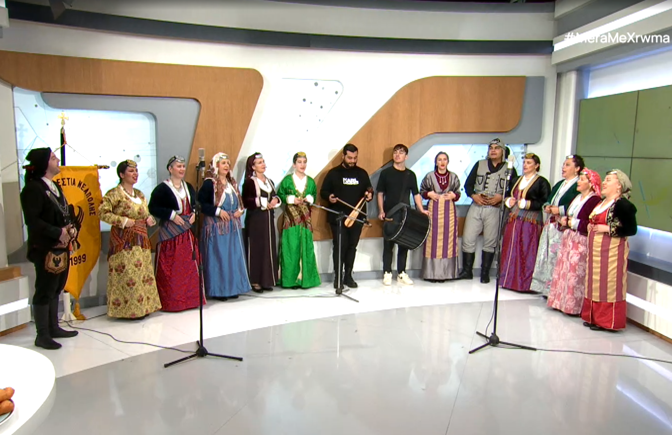 Κάλαντα και παραδοσιακοί χοροί από την Ποντιακή Εστία Νεάπολης