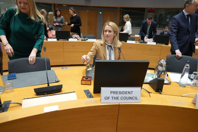 Συμβούλιο Υπουργών Άμυνας: Επιμένει η Κ. Κάλας στο δάνειο αποκατάστασης για την Ουκρανία, παρά τις αντιρρήσεις