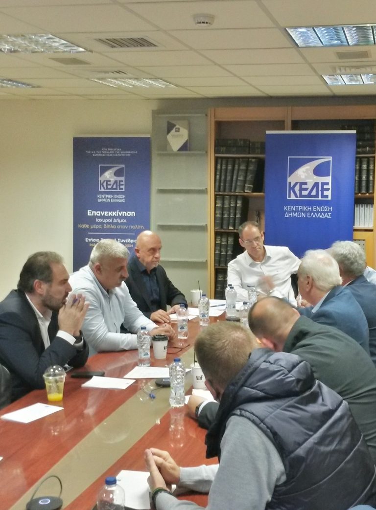 Δήμαρχος Νοτίου Πηλίου: Αναγκαία η αύξηση των ΚΑΠ