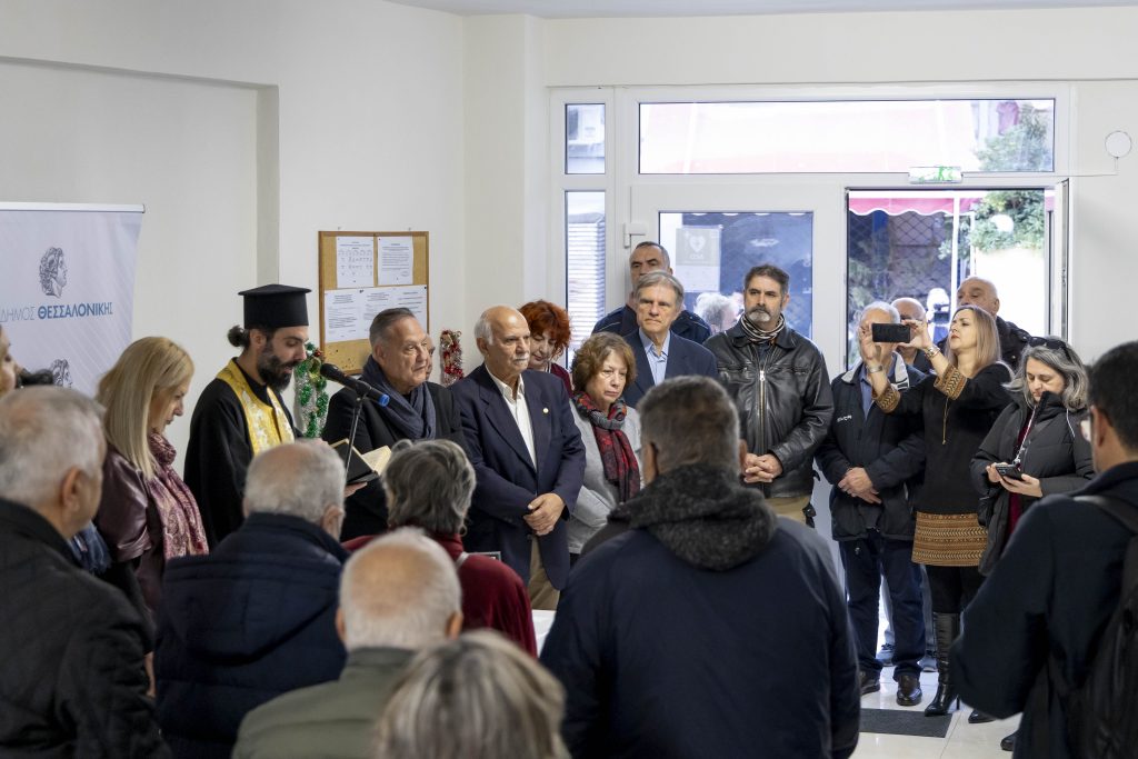 Παραδόθηκε από τον Δήμαρχο Θεσσαλονίκης Στέλιο Αγγελούδη το νέο ΚΑΠΗ στην Άνω Πόλη