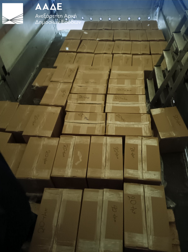 Λαθραίος καπνός για ναργιλέ ενός τόνου «πιάστηκε» στο Τελωνείο Κήπων