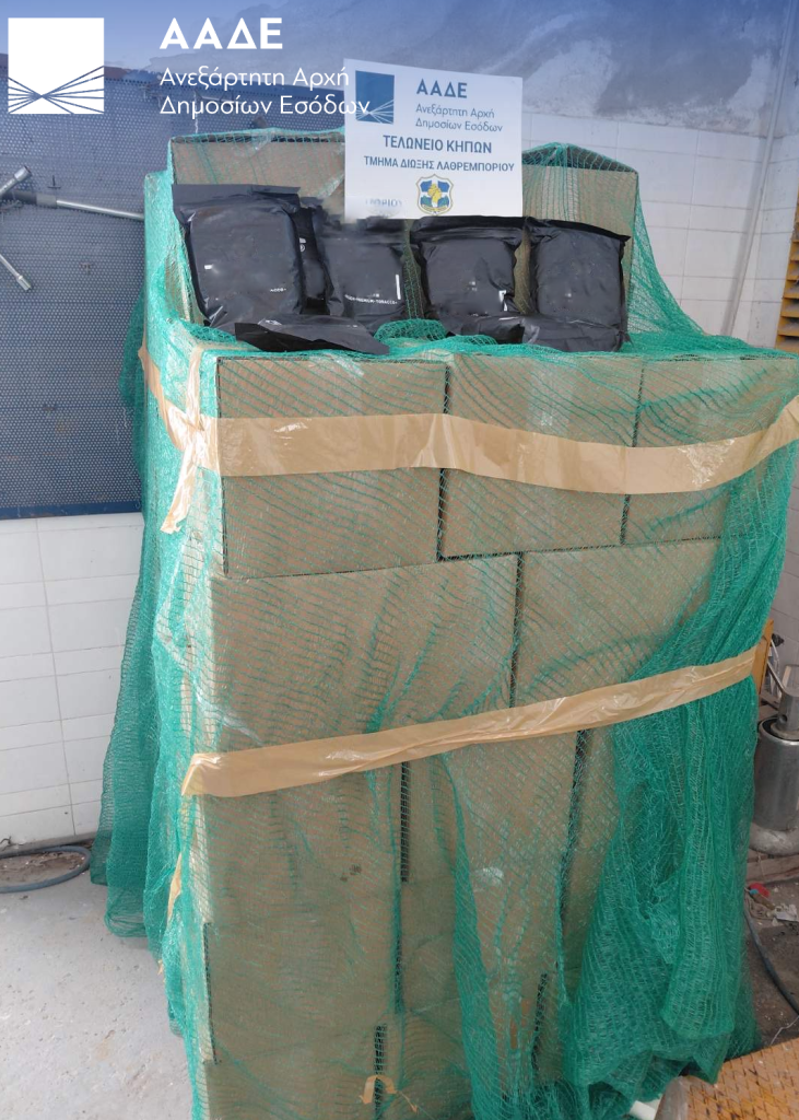 Λαθραίος καπνός για ναργιλέ ενός τόνου «πιάστηκε» στο Τελωνείο Κήπων