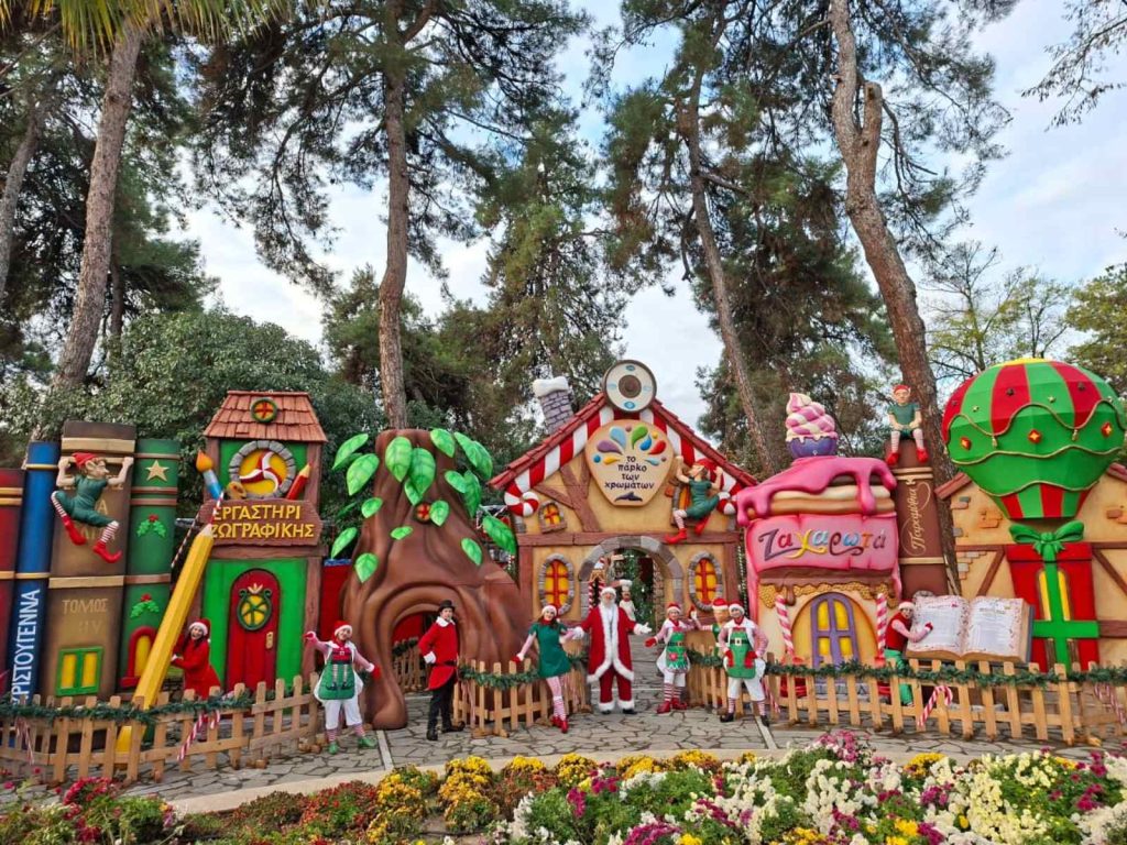 Κατερίνη – Πάρκο των Χρωμάτων: Χιλιάδες χαμόγελα φώτισαν την εντυπωσιακή έναρξη