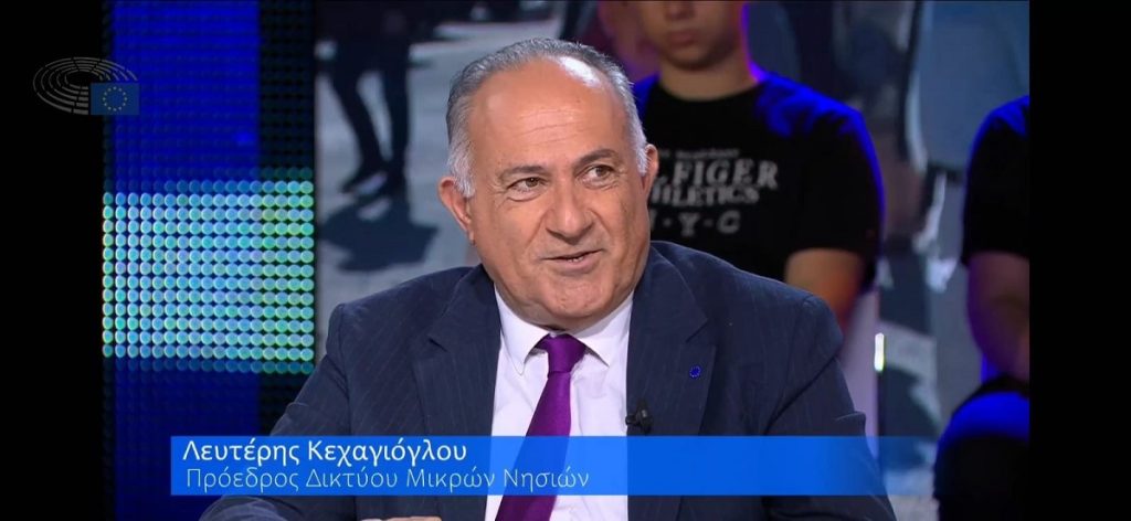 Μαθητές από Οινούσσες και Αγραφα μίλησαν στις Βρυξέλλες για το μέλλον της Ευρώπης