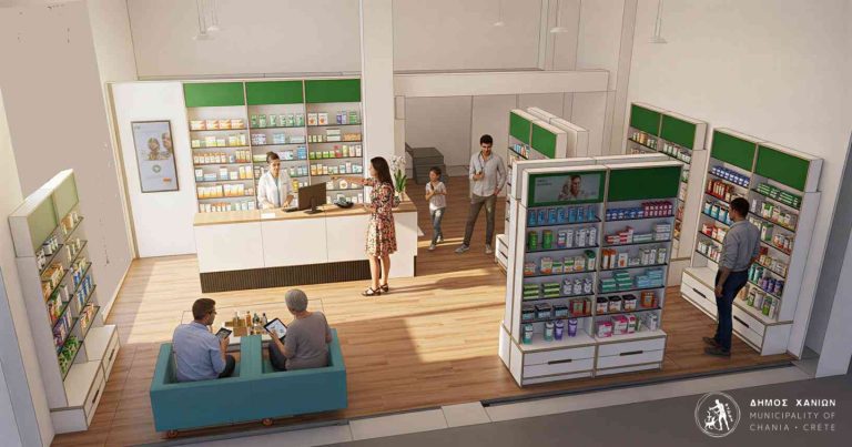Στην οδό Μυλωνογιάννη το Δημοτικό Κοινωνικό Φαρμακείο στα Χανιά