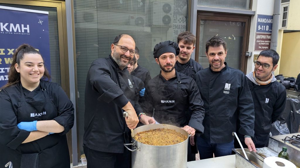 Δήμος Λαρισαίων: Εορταστικό δέμα και γεύματα αγάπης από το Κοινωνικό Παντοπωλείο