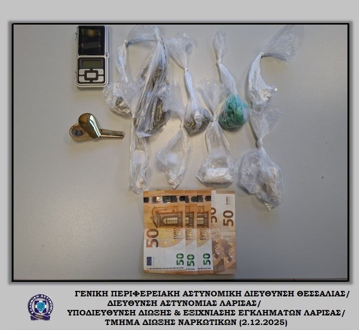 Σύλληψη άνδρα στον Τύρναβο με κοκαΐνη και χασίς