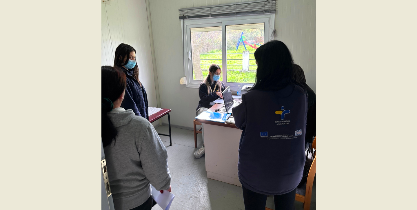 komy-oikismoi-komothnhs