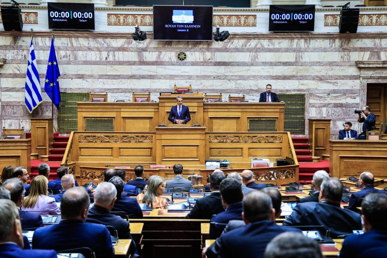 ΝΔ: Συνεδρίαση της κοινοβουλευτικής ομάδας υπό τον Κυριάκο Μητσοτάκη, την Παρασκευή