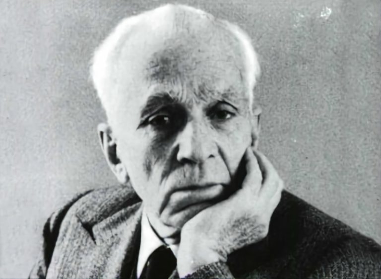 Ημερίδα για τον Κώστα Βάρναλη στο Πανεπιστήμιο Θεσσαλίας