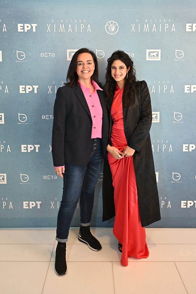 «Η μεγάλη χίμαιρα»: Πρεμιέρα την Πρωτοχρονιά στο ERTFLIX για τη διεθνή συμπαραγωγή της ΕΡΤ