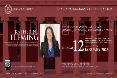 <strong>Βενεζουέλα: Μεγάλη μείωση των βίαιων θανάτων κατά 25% το 2023</strong>