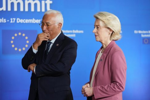 <strong>Βενεζουέλα: Μεγάλη μείωση των βίαιων θανάτων κατά 25% το 2023</strong>