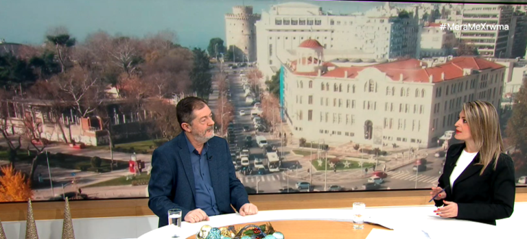 Τα προβλήματα υγείας που προκύπτουν στην εμμηνόπαυση