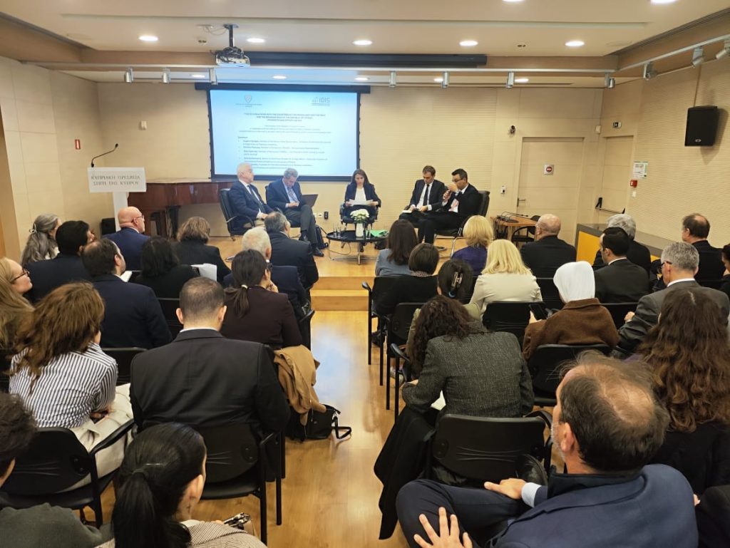 Εκδήλωση: «Οι σχέσεις της Ε.Ε. με τις χώρες της Μέσης Ανατολής και του Κόλπου και ο γεφυρωτικός ρόλος της Κυπριακής Δημοκρατίας: Προοπτικές και Ευκαιρίες»