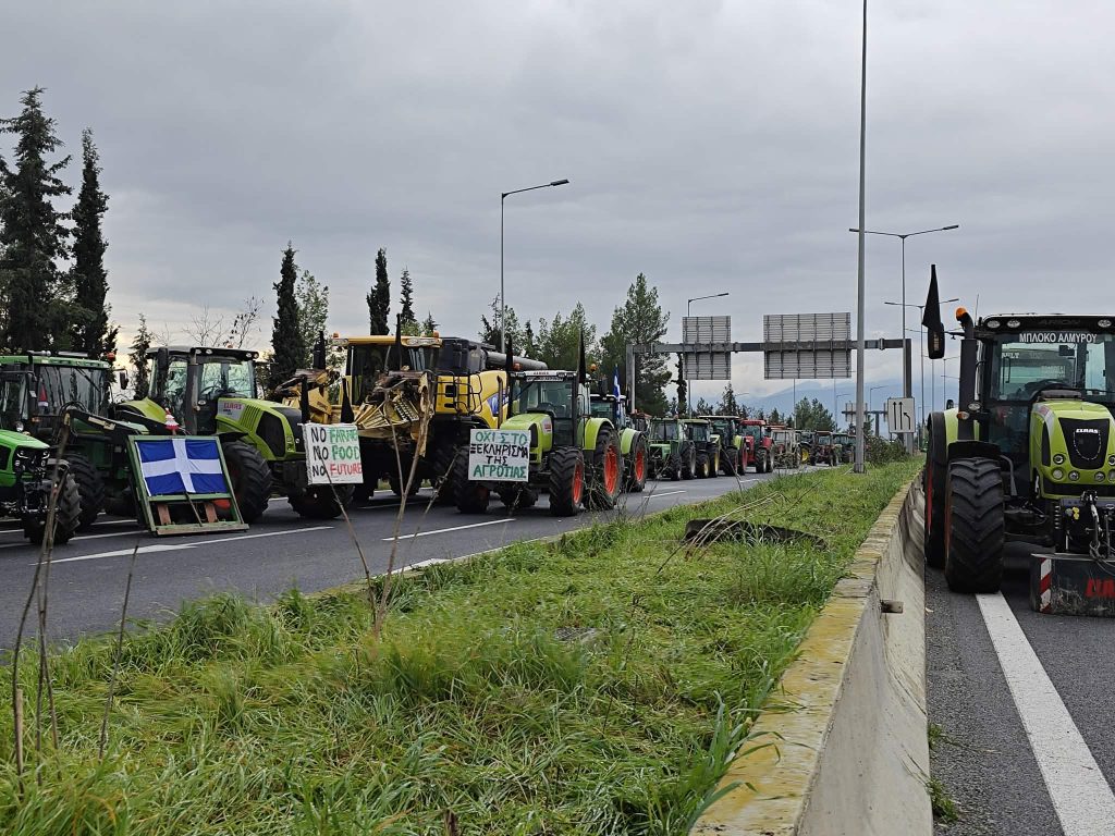 Σε αναβρασμό οι αγρότες της Μαγνησίας – Πρόσκληση σε φορείς για συμμετοχή στον αποκλεισμό του λιμανιού Βόλου