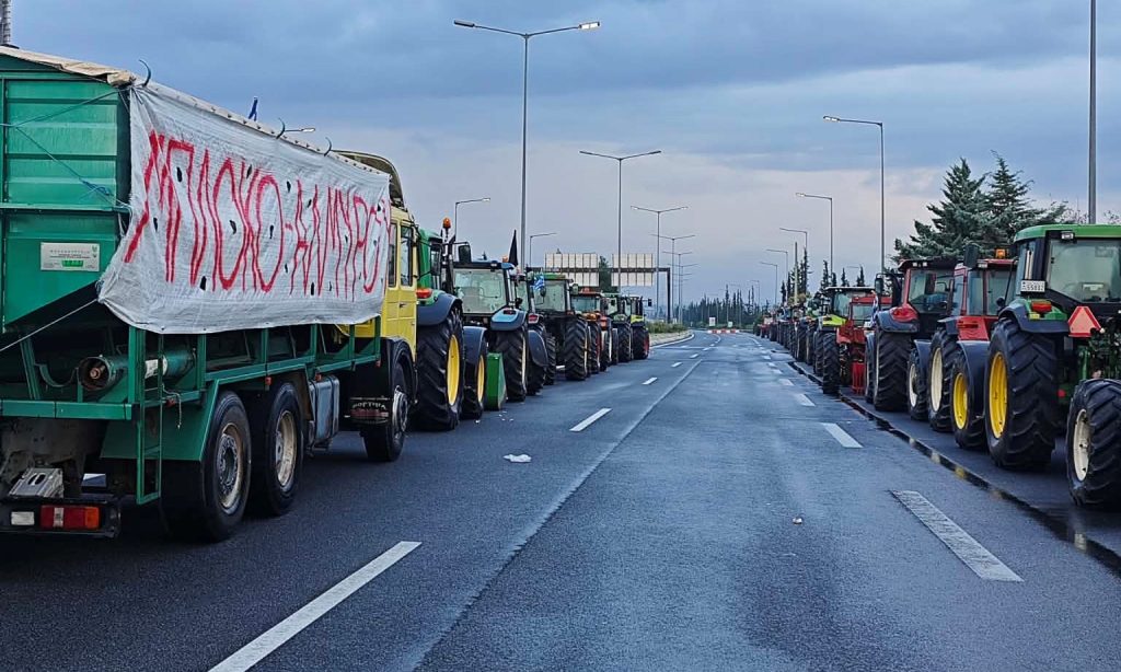Σε αναβρασμό οι αγρότες της Μαγνησίας – Πρόσκληση σε φορείς για συμμετοχή στον αποκλεισμό του λιμανιού Βόλου
