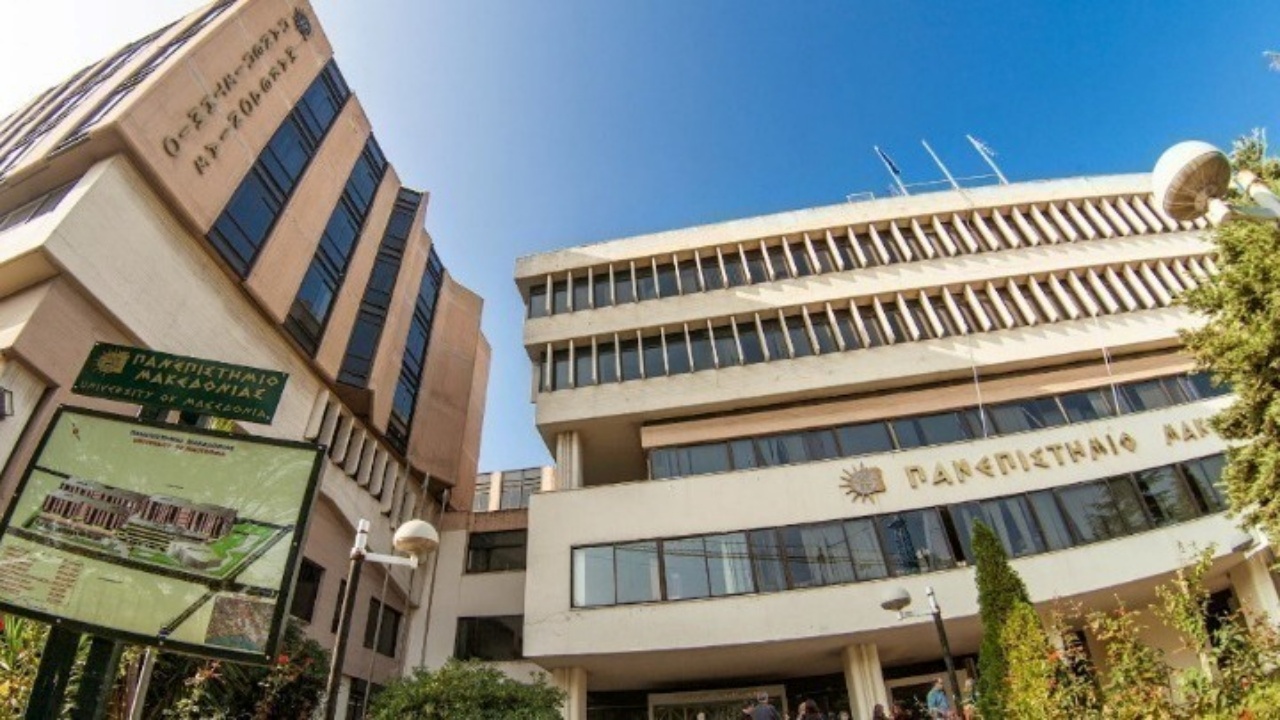 Θεσσαλονίκη: Το Πανεπιστήμιο Μακεδονίας γιορτάζει τα Χριστούγεννα με αλληλεγγύη