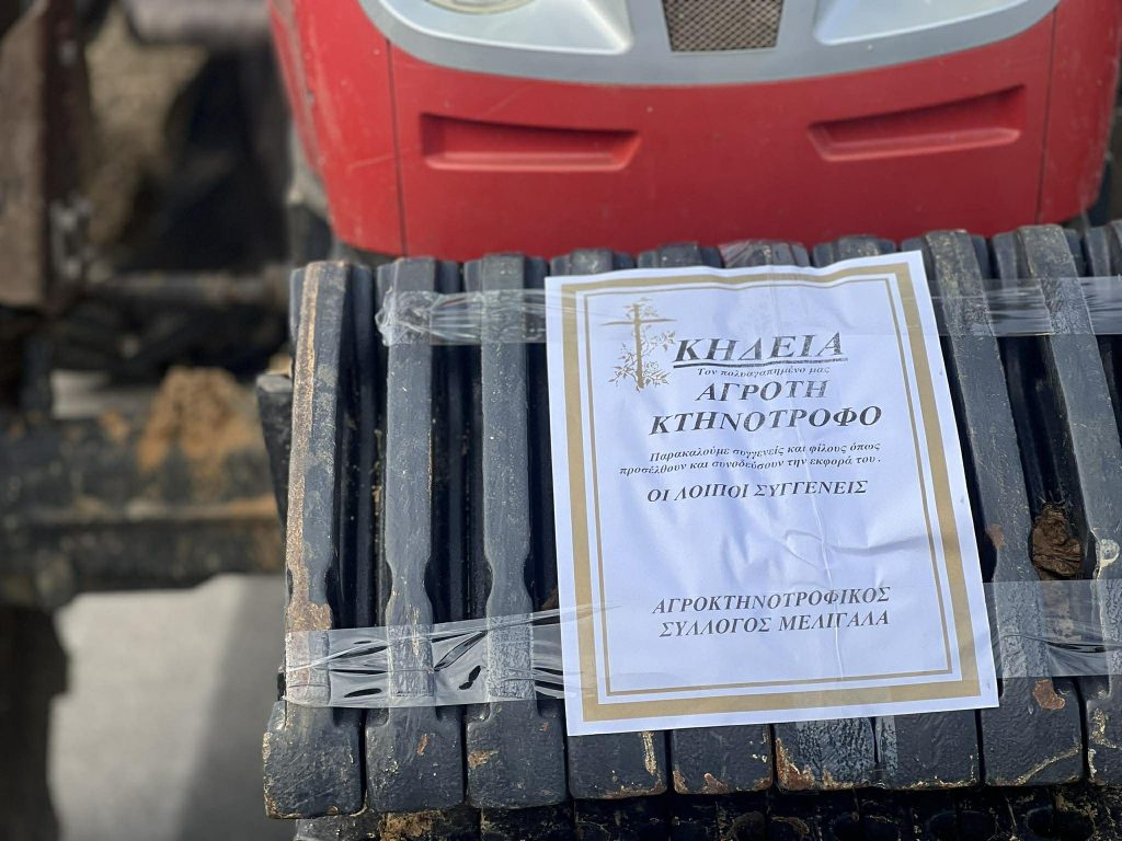 Αυξάνουν τα μπλόκα οι αγρότες: Συμβολικοί αποκλεισμοί παραδρόμων μετά τις εθνικές οδούς και παραστάσεις διαμαρτυρίας