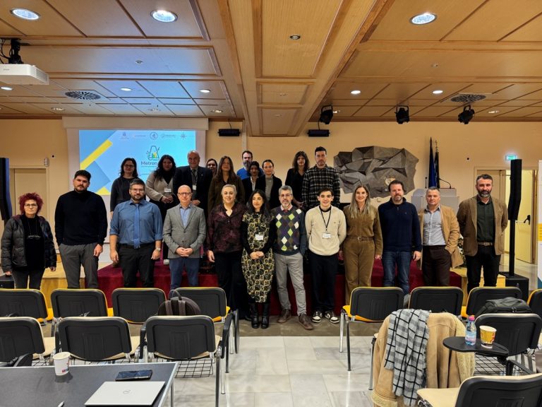 Πραγματοποιήθηκε η πρώτη συνάντηση εργασίας του έργου Metronome σε Κοζάνη και Ιωάννινα