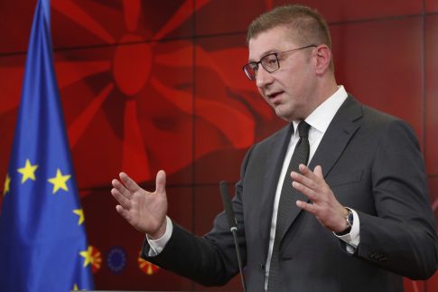 Ρούμπιο: Η Ουάσινγκτον δεν μπορεί να επιβάλει την ειρήνη στην Ουκρανία