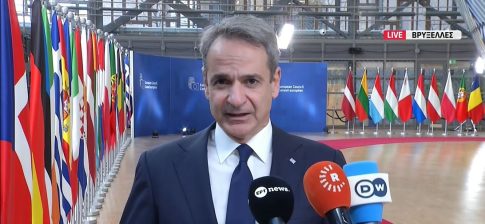 Με επιτυχία πραγματοποιήθηκε η ενημερωτική εκδήλωση για τα χρηματοδοτικά εργαλεία της ΕΑΤ