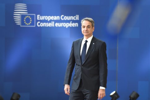 <strong>Πανελλήνιος Διαγωνισμός Φωτογραφίας με θέμα:</strong> <strong>«I love Volos – </strong><em><strong>Christmas Edition</strong></em><strong>» 2023</strong>