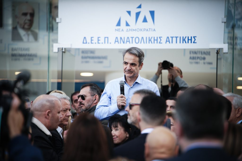 Κ. Μητσοτάκης: Η κυβέρνηση είναι ανοιχτή για διάλογο με τους αγρότες – Η προσωπική διαφορά τελειώνει εντός των επόμενων δύο ετών