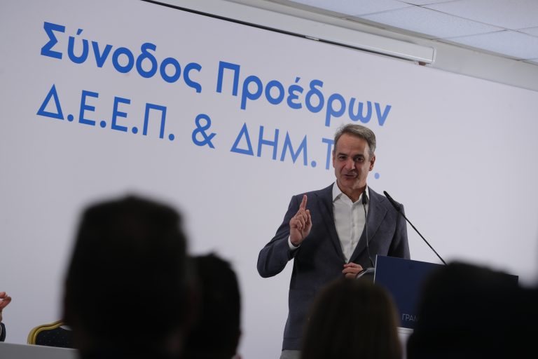 Κ. Μητσοτάκης: Επιδοτήσεις στους αγρότες που ιδρώνουν στα χωράφια και όχι στους επιτήδειους
