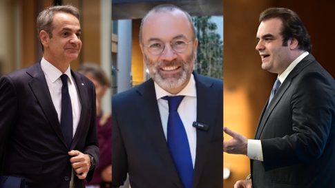 Π. Πετράκης στο ΕΡΤnews Radio 105,8: Μόνο θετικά στοιχεία έχει η είσοδος της Βουλγαρίας στο ευρώ –  Βαραίνει ο θεμέλιος λίθος της ειρήνης στην περιοχή μας