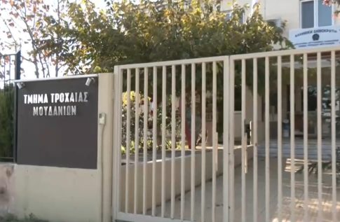 Φούφας Εορδαίας<strong> – </strong>Το χωριό των εθελοντών αιμοδοτών