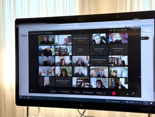 Τηλεδιάσκεψη της Σοφίας Ζαχαράκη, με τους Διευθυντές των Μουσικών Σχολείων της χώρας για την ενίσχυσή τους