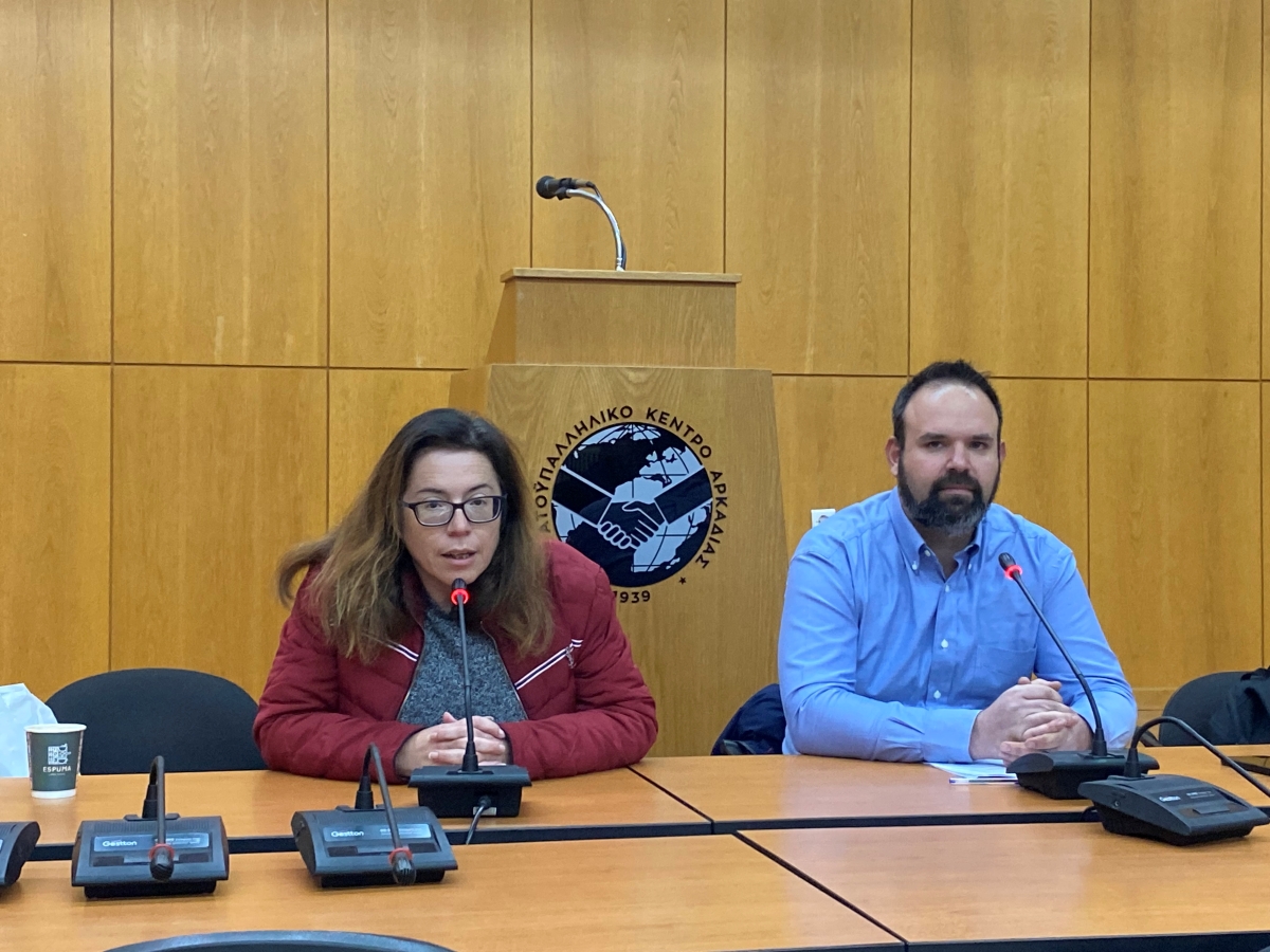 Εκδήλωση του ΚΚΕ στην Τρίπολη με αφορμή το 22ο Συνέδριο του κόμματος