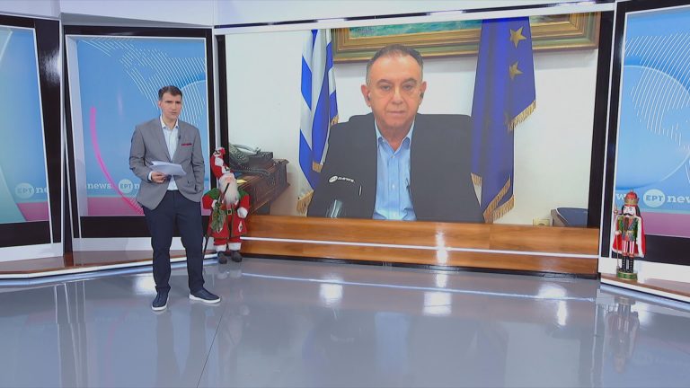 Κέλλας στο ΕΡΤnews: Πληρωμές πάνω από 1,2 δισ. έως τα τέλη Δεκεμβρίου – Ανοιχτός διάλογος με συγκροτημένη επιτροπή αγροτών