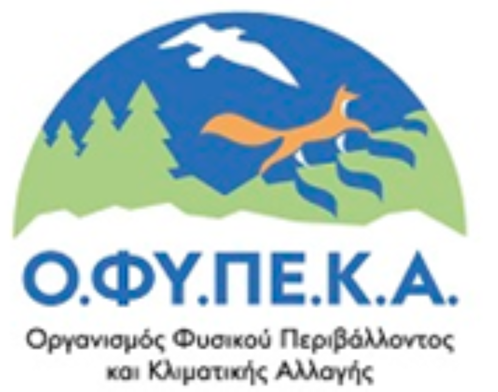 “Πράσινη” στήριξη στην αλιεία της Αλοννήσου από τον ΟΦΥΠΕΚΑ